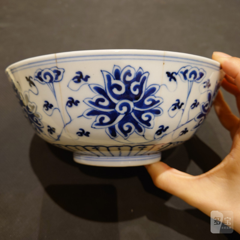 清光绪 青花缠枝莲纹碗 - 图7